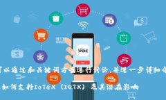 在这里我们可以通过和关键词方案进行讨论，并