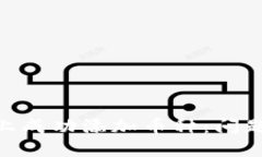 如何在Tokenim上成功添加币种：问题与解决方案详