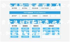   深入解析：Tokenim钱包与LCS跨链互通的全面指南