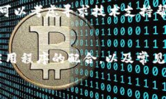 华为如何下载tokenim：全面指南与常见问题解答关