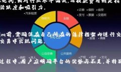 探索Tokenim：境外安卓用户的最佳加密货币交易平