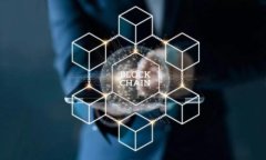 jiaotiIM Token冷钱包里面的币怎么交易？全面解析冷