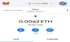 全面解析：Tokenim钱包安卓客户端下载与使用指南