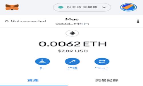 全面解析：Tokenim钱包安卓客户端下载与使用指南