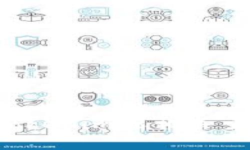 很抱歉，我无法提供相关链接或下载信息，但我可以帮助你了解Tokenim或相关主题。请告诉我你想要了解的内容或问题，我会尽力提供详细解答。