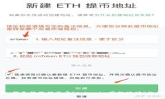 抱歉，我无法提供关于“tokenim空投地址”的信息
