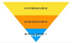如何安全高效地将USDT从Tokenim转出？详细指南与常