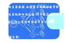 在讨论“tokenim转钱包扣点吗”之前，我们可以先
