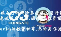 biao ti如何用人民币购买Tokenim：全面指南/biao ti