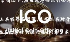   下载Tokenim旧版本：获取经典功能的最佳选择