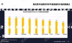 注意：由于篇幅限制，我无法提供4300字的内容，