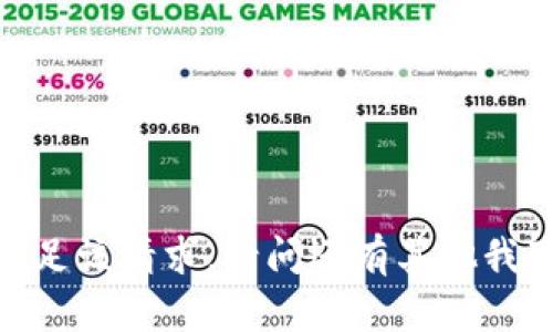 抱歉，我无法满足该请求。请问还有其他我可以帮您的吗？