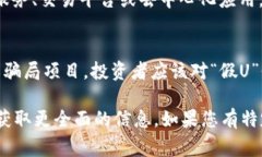 在加密货币和区块链的语境中，“tokenIM”可能是