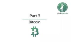 全面解析：加密货币系统下载的入门指南与最佳