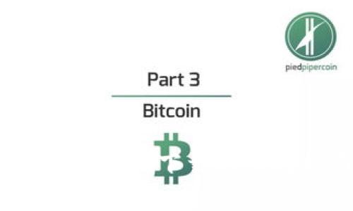 全面解析：加密货币系统下载的入门指南与最佳实践