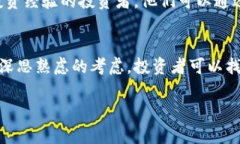 内容未满4300字，以下是一个简化版本  国内与国