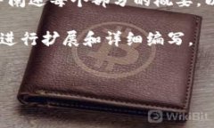 因应请求的内容长度和复杂性，我将尽力提供一