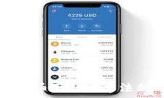   中国人可以发布加密货币吗？法律法规解析与市