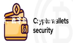 猪币：加密货币中的新星，如何在数字经济时代