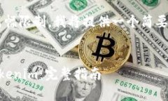 以下是您请求的结构，但由于篇幅限制，我将提