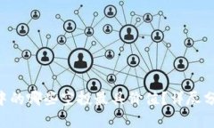 Tokenim钱包中的哪些空投最具价值？详尽分析与投