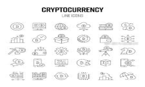 深入了解加密货币的特点：技术、经济与社会的变革