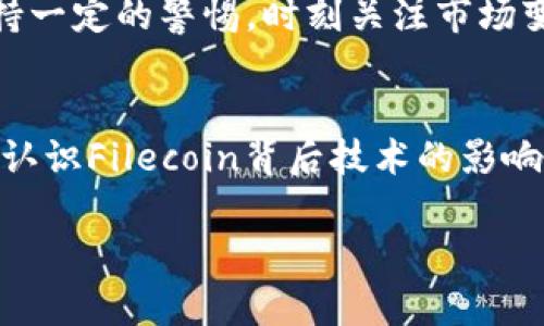   Tokenim如何支持Fil冷钱包及其优势详解 / 
 guanjianci Tokenim, Fil, 冷钱包, 数字货币 /guanjianci 

在数字货币迅猛发展的今天，越来越多的用户开始重视如何安全地存储他们的数字资产。尤其是一些敏感的资产，如Filecoin（Fil），用户在选择存储方案时，更是需要谨慎。Tokenim作为一个数字钱包平台，为支持Fil的冷钱包功能提供了一个完美的解决方案。本文将深入探讨Tokenim如何支持Fil冷钱包的以及相关的优势，帮助用户更好地理解这一话题。

Tokenim及其特点概述
Tokenim是一款安全性和易用性皆具的数字钱包，支持多个主流数字货币和Token的存储，包括以太坊、比特币等。其背后的技术架构经过精心设计，旨在为用户提供最优质的数字资产管理体验。Tokenim的冷钱包功能，可以将用户的私钥和数字资产离线保存，从而最大限度上地防止黑客攻击和其他安全威胁。此外，Tokenim平台还提供了多种安全措施，如双重验证、指纹识别等，确保用户可以更加安心地管理自己的资产。

Fil冷钱包的基本概念
在深入探讨Tokenim对Fil冷钱包的支持之前，我们需要了解“冷钱包”这一概念。冷钱包是指不与互联网连接的数字资产存储方式。这种类型的钱包通常以硬件设备或纸质形式存在，能够有效防止黑客攻击、病毒入侵等网络安全风险。因此，冷钱包被广泛认为是存储数字货币的最安全方法之一。

而Filecoin作为一种去中心化的存储网络，其用户在进行相关交易和操作时，更需要一个安全的存储解决方案。由于Fil在去中心化存储网络中的重要性，用户对Fil冷钱包的需求也随之增加。Tokenim在这一领域的布局，将会为广大用户提供一个安全稳定的选择。

Tokenim如何实现对Fil冷钱包的支持
Tokenim通过多个环节来实现对Fil冷钱包的支持，首先是在技术架构上进行，确保其能够兼容Fil网络的特点和需求。Tokenim在其冷钱包中集成了Fil特有的存储协议，确保用户的Fil资产能够专属地、安全地存储在冷钱包中。

其次，Tokenim还提供了用户友好的界面，让用户可以轻松操作并管理自己的Fil资产。即便是对于没有太多技术背景的用户，也能够轻松上手，进行Fil资产的存储、转账及查阅。尤其是在涉及到资产安全的操作时，Tokenim的设计考虑到了用户的便捷性和安全性，使得整个过程流畅无碍。

最后，Tokenim还提供丰富的支持和服务，包括详尽的用户手册、在线客服等资源，为用户在使用冷钱包存储Fil时提供指导和解答疑惑。无论是在初次设置冷钱包时，还是在后续的资产管理中，用户都能得到及时的帮助。

Tokenim冷钱包的优势分析
选择Tokenim作为Fil冷钱包的用户，无疑是在选择一种优质的体验。Tokenim的冷钱包具备多种优势。首先，它的安全性毋庸置疑，采用了多重加密措施，确保用户的资产不受外界的威胁。其次，Tokenim的冷钱包对Fil的支持，使得整个资产管理过程更为高效，用户能够随时随地地管理自己的Fil资产。

此外，Tokenim在用户体验上的设计也相当出色，不仅界面简洁易用，还提供了丰富的功能模块，如资产转入、转出、资产查询等，用户可以高效完成各项操作。无论是长期投资者，还是短期交易者，Tokenim都能满足其需求。

最后，Tokenim的社区和支持也是其一大优势，通过与全球的用户和专家交流，Tokenim不断改善其产品，确保可以迅速适应市场变化与用户需求，也为用户提供了一个良好的交流平台。

相关问题解析

问题一：冷钱包相较于热钱包的安全性如何？
冷钱包和热钱包是数字货币存储的两种主要方式。热钱包是指在线存储的数字钱包，与互联网直接连接，这虽然方便了用户随时随地访问和交易，但也带来了显著的安全风险，比如黑客攻击和数据丢失等。而冷钱包，正如其名，指的是脱离网络的存储方式，其优越的安全性能使得它成为众多数字货币持有者的首选。

首先，冷钱包由于与互联网断开连接，基本不可能受到黑客的攻击，这一点是热钱包无法比拟的。热钱包虽有方便之处，但一旦发生攻击，用户的资产损失往往是不可逆的。此外，由于冷钱包通常采用硬件或纸质形式存储私钥或助记词，即使物理设备丢失，只要用户妥善保管密钥或助记词，资产仍然能够找回。

然而，加载和使用冷钱包的次数较少，也导致用户在资产转移和交易时，需要花更多时间进行准备，这可能对于一些频繁进行交易的用户来说并不太适应。此外，使用冷钱包的用户需要正确理解并操作私钥和助记词的存储，这对一些新手用户来说早期可能存在一定的难度。

总的来说，冷钱包在安全性上的优势是无可争议的，尤其是在保管大量资产时，冷钱包为用户提供了一种更为可靠的解决方案。

问题二：如何选择合适的数字钱包存储我的Fil？
选择合适的数字钱包是数字资产安全管理的第一步。对于Fil用户而言，在选择存储钱包时，需要考虑多个因素：安全性、易用性、支持币种、社区和技术支持等。

首先，安全性是最重要的考虑因素。用户应优先选择那些已经过专业审计并有良好安全记录的钱包。Tokenim作为一个支持Fil的数字钱包平台，其冷钱包功能尤其适合存储这种高价值资产。此外，用户还可以关注钱包是否提供多重验证、安全备份等功能，来提升账户安全性。

其次，易用性也是一个不可忽视的因素。特别是对于新手用户而言，使用界面友好、操作简单的钱包会更能帮助他们快速上手。Tokenim的界面设计，让用户在处理Fil等数字资产时，能够一目了然地进行各项操作。

此外，支持币种也是用户选择钱包的重要标准。如果用户在不同的平台和网络上进行交易，就需要确认钱包是否支持这些币种。例如，Tokenim已支持多个主流数字货币，包括但不限于Bitcoin、Ethereum和Filecoin等，使得用户能够在一个平台集中管理各种资产。

最后，了解钱包的社区和技术支持情况也很重要。在遇到问题时，良好的客户支持能够帮助用户及早解决问题。Tokenim提供了详尽的用户手册和实时客服，确保用户在使用过程中能得到及时的帮助。

综上所述，用户在选择数字钱包存储Fil时，应综合考虑安全性、易用性、支持币种和技术支持等多方面的因素，确保能够找到最适合自己的钱包。

问题三：Filecoin背后的技术如何影响其安全性与流通性？
Filecoin（Fil）作为一种去中心化存储网络，其背后的技术架构对其安全性和流通性起着至关重要的作用。Filecoin通过引入区块链技术，使得数据存储服务变得更加透明与可信。用户不仅可以随时查核自己的资产状况，对存储的安全性和完整性也能做到实时监管。

Filecoin网络通过引入“矿工”这一角色，使得参与者可以通过提供存储空间和带宽来获得奖励。这种去中心化的经济模型本质上提高了网络的安全性，同时也为代币的流通性提供了强有力的支持。网络中的每一个参与者都可以充当“审计者”，监督每个文件的存储状态，确保没有一方可以单方面修改或删除数据。

此外，Filecoin中的智能合约也为资产的流通提供了保证。通过智能合约，用户可以设定存储条件、交易条件等，系统将会自动执行这些条件，确保交易的安全和透明。当交易涉及的条件都满足时，资产才会被释放和转移，有效避免了人为干预与欺诈的可能性。

然而，Filecoin作为一种相对新兴的资产，市场波动性较大，投资者需对其进行合理评估。同时，Filecoin的技术架构和经济模型还处于不断发展和完善的阶段，因此，用户在使用Filecoin时也需要保持一定的警惕，时刻关注市场变化，以合理调整自己的投资策略。

总结
Tokenim通过其冷钱包功能为Filecoin提供了安全、可靠的存储解决方案，加之其强大的用户体验和技术支持，无疑使得用户在管理Fil资产时更加安心。了解冷钱包的优缺点、选择合适的钱包，以及认识Filecoin背后技术的影响，都是确保用户能够顺利参与数字资产市场的重要内容。

在快速发展的数字货币时代，用户必须提高警惕，学习如何安全地存储和管理数字资产，以防范各种潜在风险。希望本文能够为您提供一些有价值的信息，助您在数字货币的海洋中顺利航行。