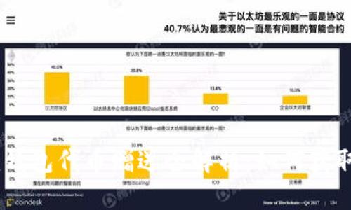 Tokenim钱包代币赠送全解析：如何获取与管理？