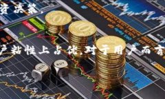 Tokenim与AToken深度比较：哪个更适合你的投资需求