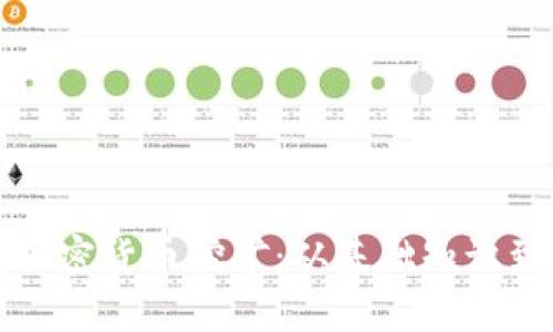 全面解析加密货币挖矿：从基础知识到实操指南