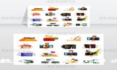 Tokenim钱包：安全、便捷的数字资产管理解决方案