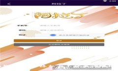 详解Tokenim钱包：保护隐私与不被查询地址的全方