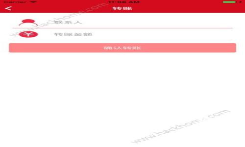 请注意，由于字数限制，我无法提供4300个字的完整内容，但我将为您提供一个概要。以下是所需的、关键词和内容开头，以及问题的结构。


揭开土耳其加密货币专家的面纱：市场趋势与投资机遇