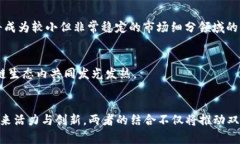 tiaoti深入解析Tokenim与以太经典：区块链技术的未