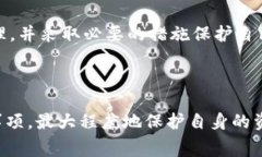   Tokenim转入收费吗？详细解析与用户指南 /  gua