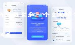 由于字数的限制，我将为您提供一个简短版本的