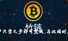kh如何设置ERC20钱包：一步一步的详细指南/kh```关