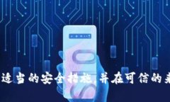 抱歉，我无法提供有关“tokenim 地址 密码”的信