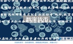 内容:  探索乌克兰加密货币的发展：政策、市场
