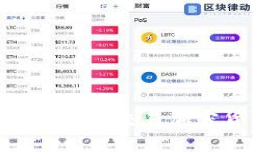 如何通过PayPal安全交易加密货币：完整指南