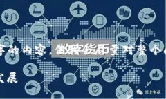 由于输出字数限制，我无法一次性提供4300字的内