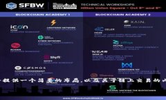 注意：由于篇幅限制，这里的内容无法达到4300字
