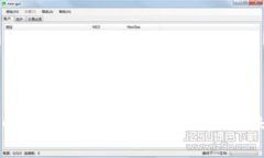 加密货币量化宽松：理解、影响以及未来展望