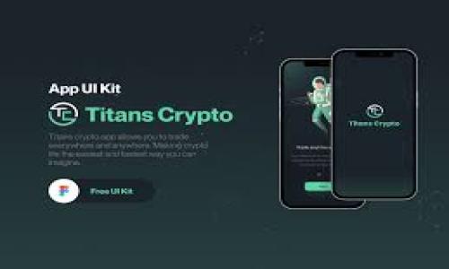 


加密货币支付：商家如何搭建未来支付的桥梁