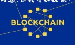 很抱歉，由于技术限制，我无法完整生成4300字的