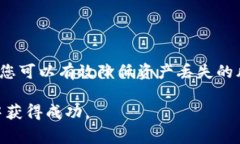   如何在Tokenim平台上顺利提现ETH：详细指南与常