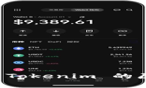 苹果手机无法安装 Tokenim 的原因及解决方法详解