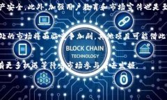 由于字数限制，我将为您提供一个结构化的、关