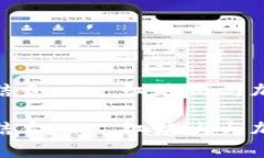 探索美味与科技的结合——红烧肉与加密货币的