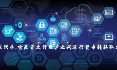 在回答您的问题之前，让我们首先明确您的问题